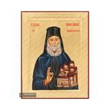 Elder Aimilianos of Simonopetra