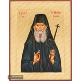 Elder Ephraim of Arizona