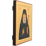 Elder Ephraim of Arizona