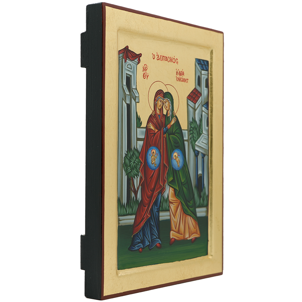 Visitation of Virgin Mary and Saint Elizabeth (Embrace) [Handwritten]