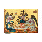 Epitaph of Jesus Christ