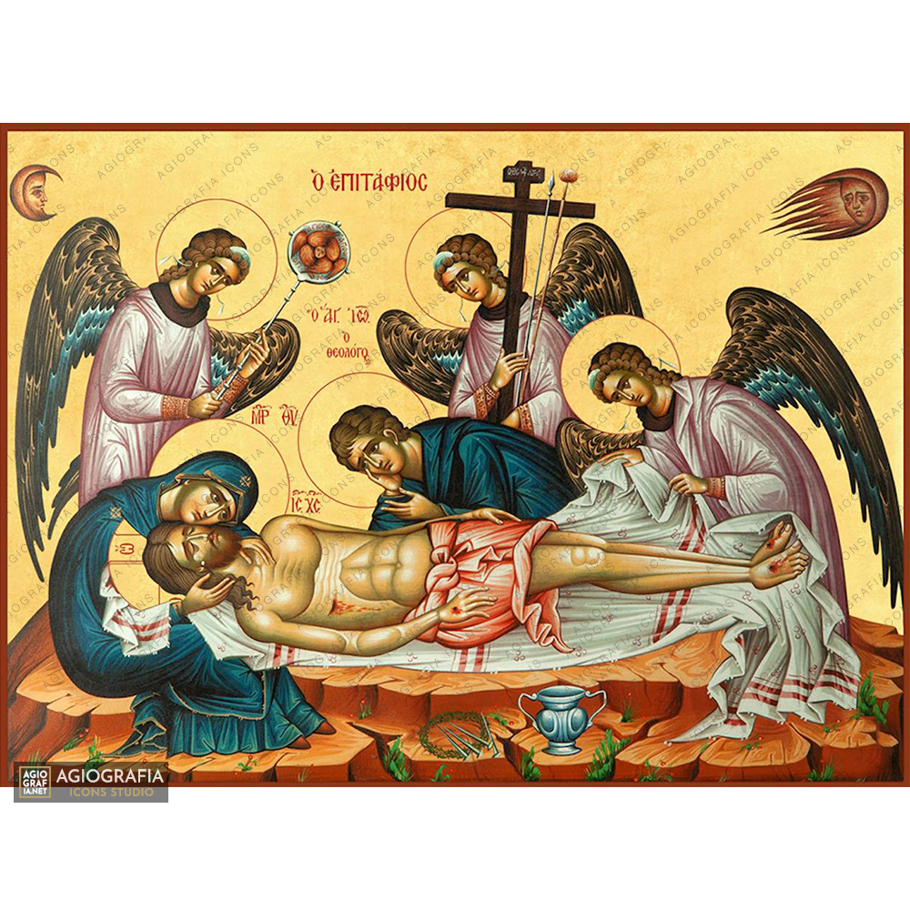 Epitaph of Jesus Christ