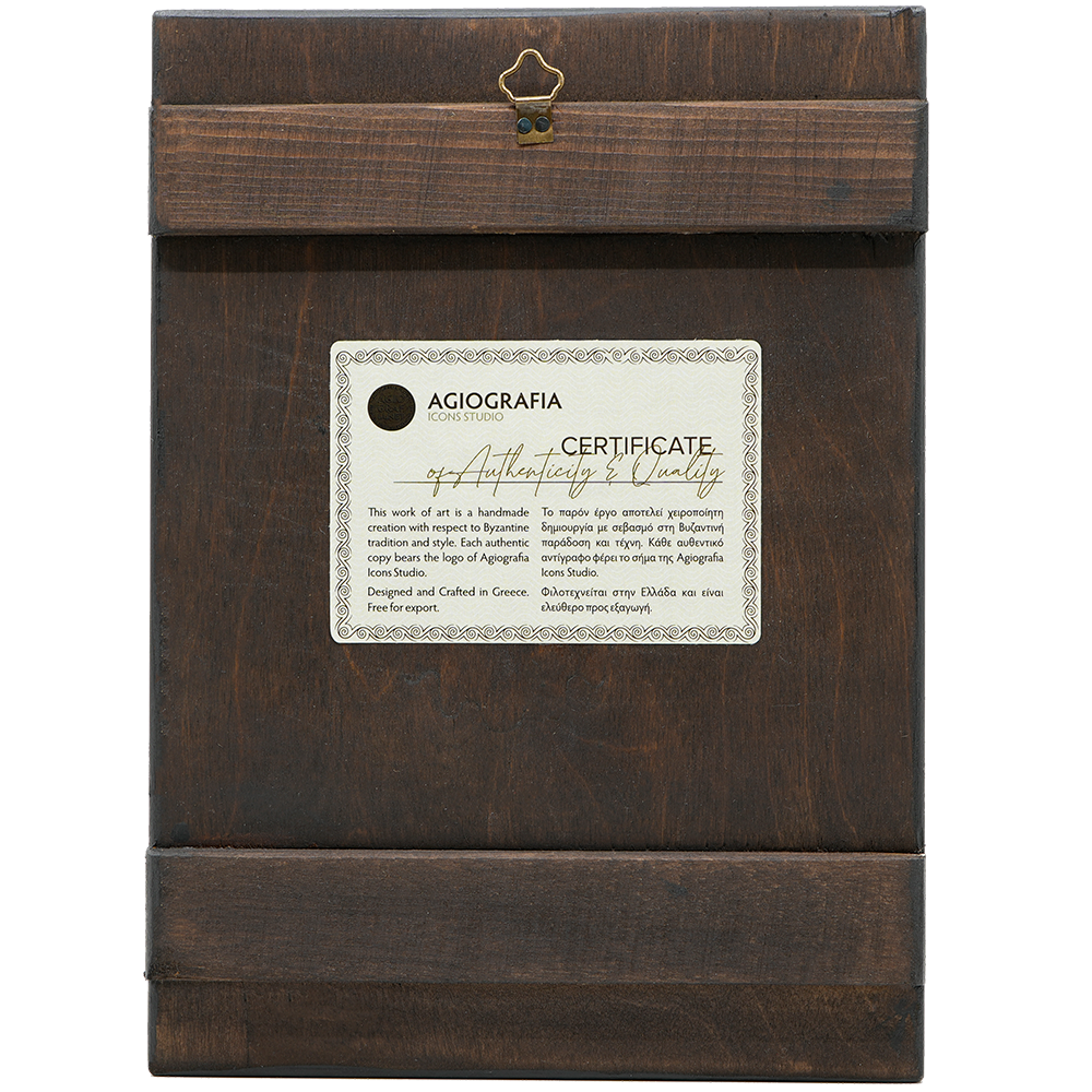 Saint Dymphna [Handwritten]