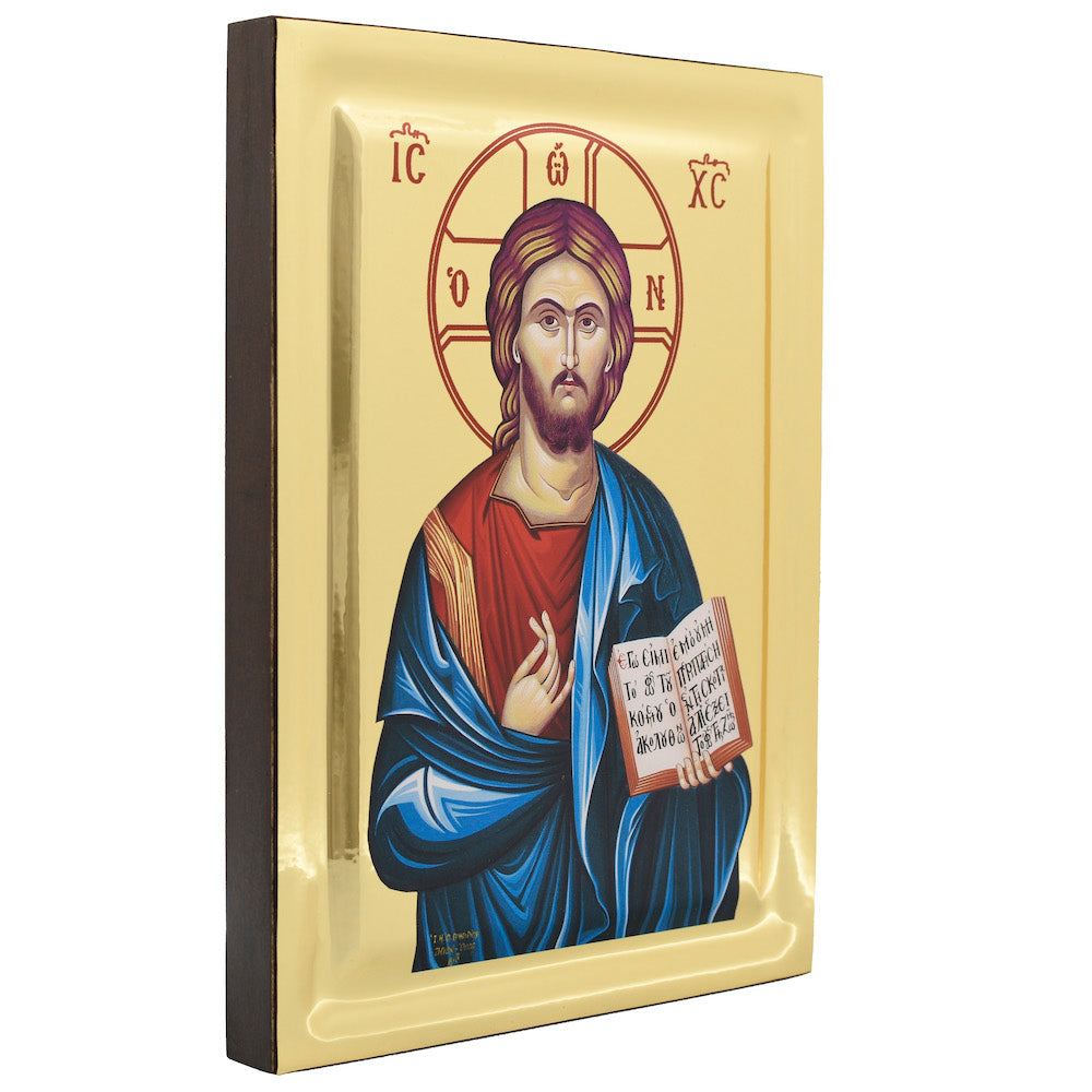 Jesus Christ The One Who Blesses