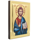 Jesus Christ The One Who Blesses