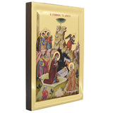 Nativity of the Lord