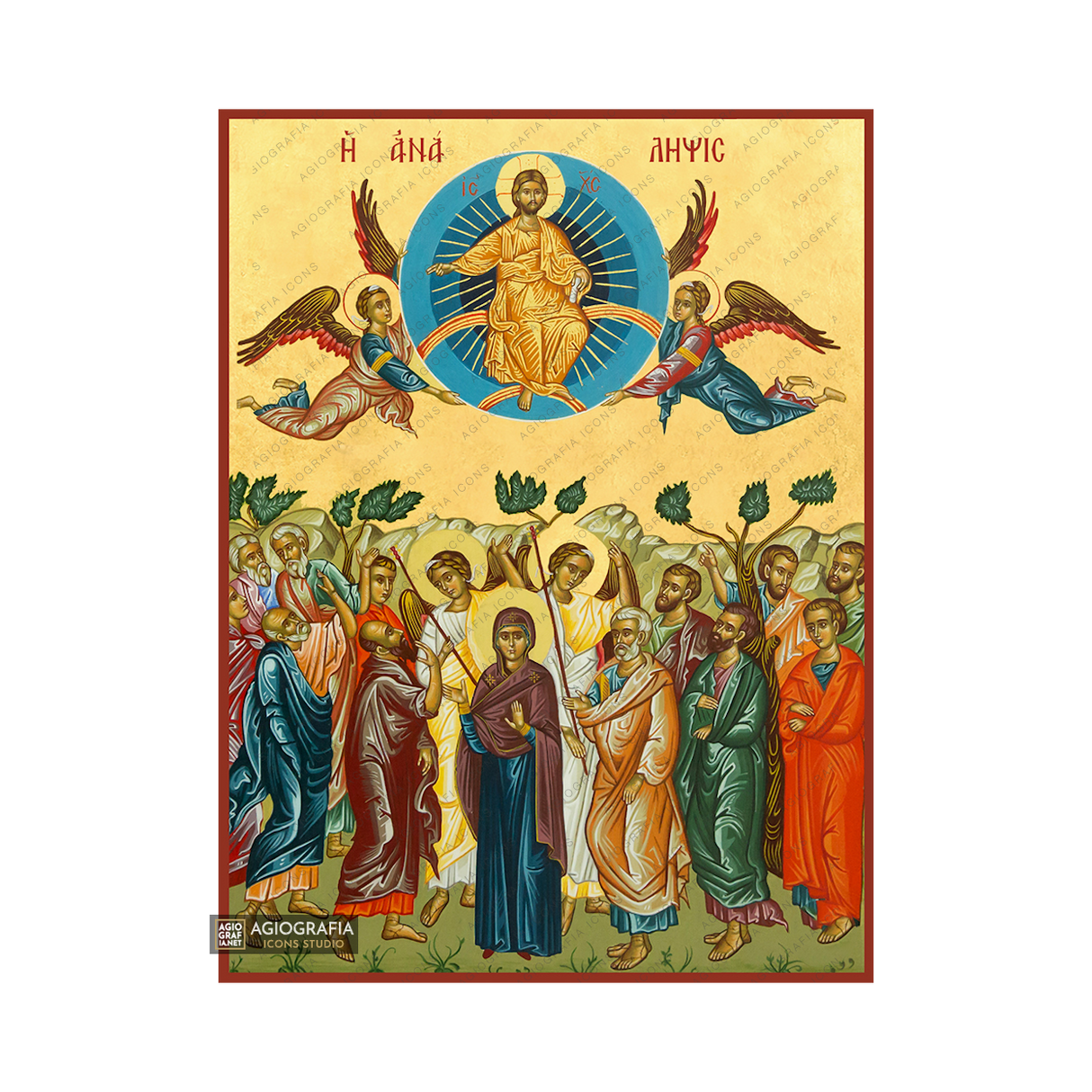 Ascension of the Lord