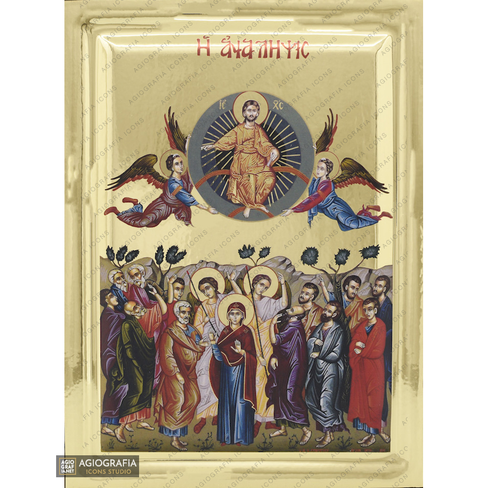 Ascension of the Lord