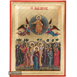 Ascension of the Lord