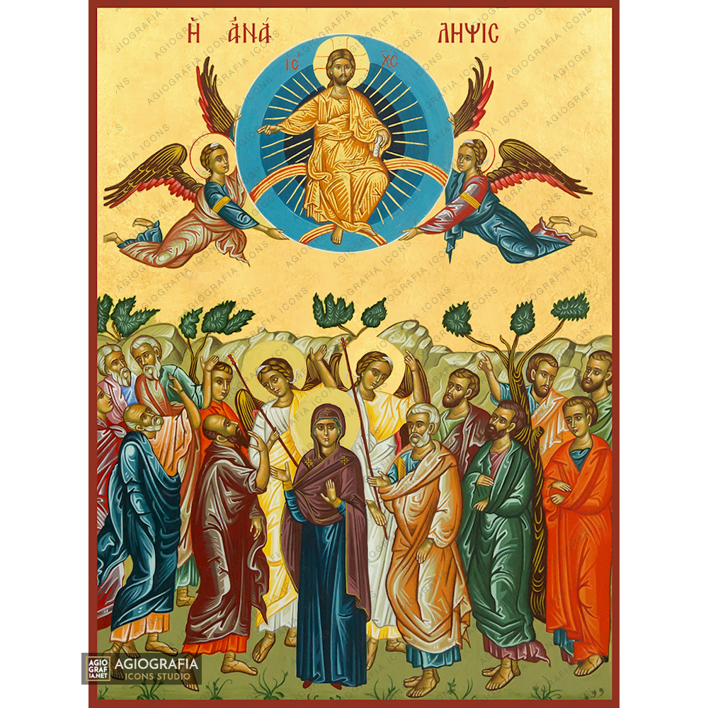 Ascension of the Lord
