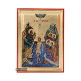 Baptism of the Lord