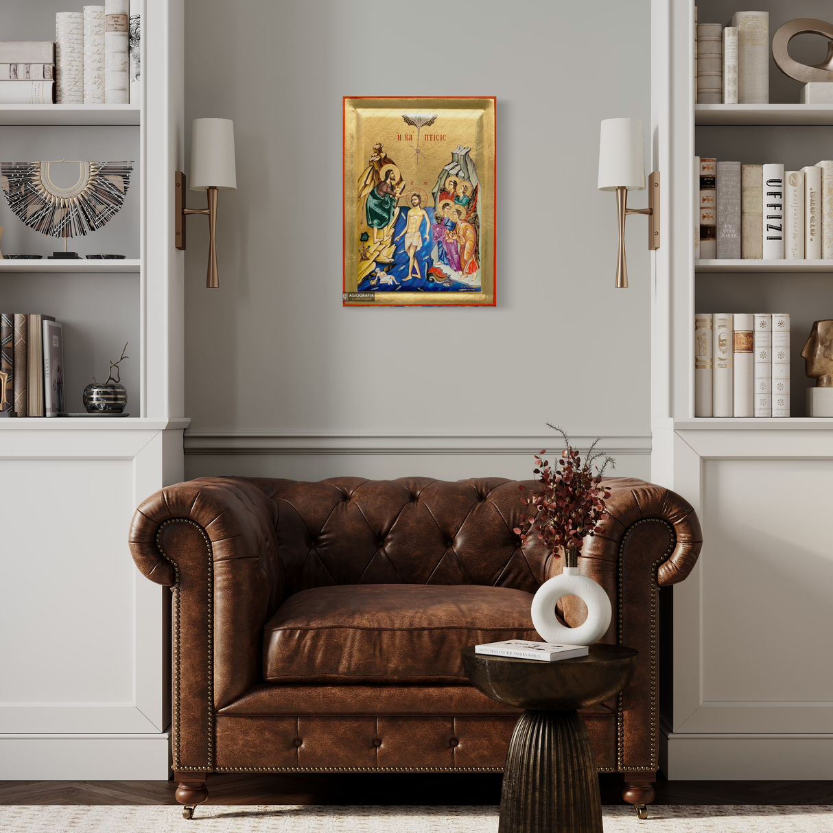 Baptism of the Lord