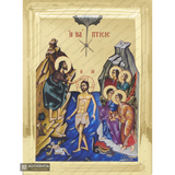Baptism of the Lord