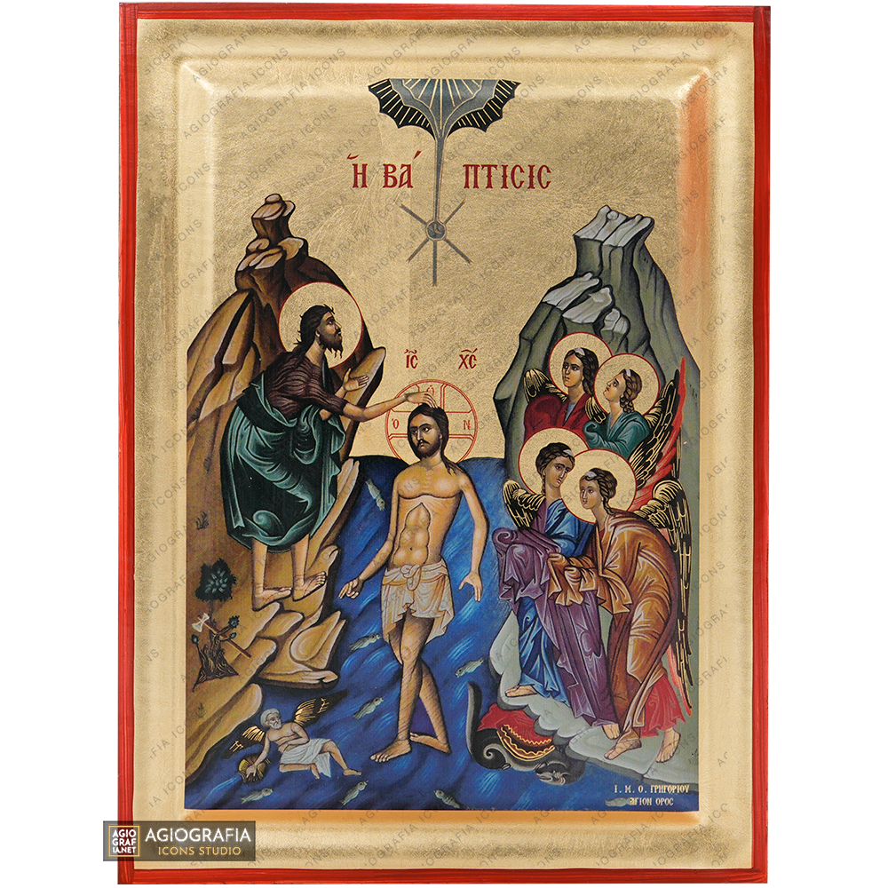 Baptism of the Lord