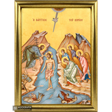 Set of 12 Festal Icons (Dodekaorto)