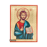 Jesus Christ The One Who Blesses