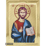 Jesus Christ The One Who Blesses