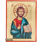Jesus Christ The One Who Blesses