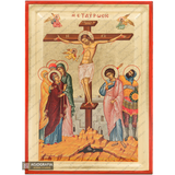 Crucifixion of The Lord
