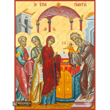 Presentation of The Lord at the Temple