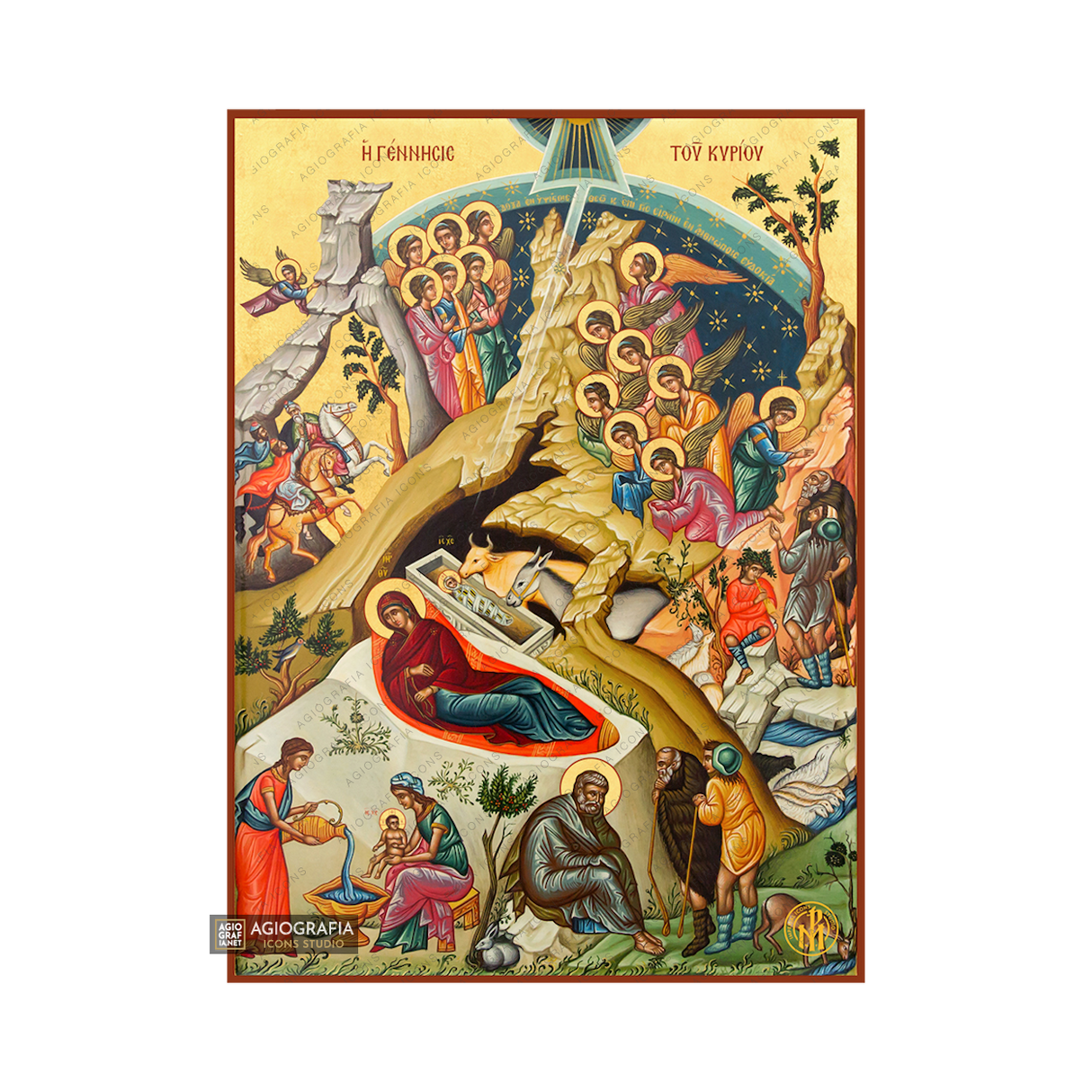 Nativity of the Lord
