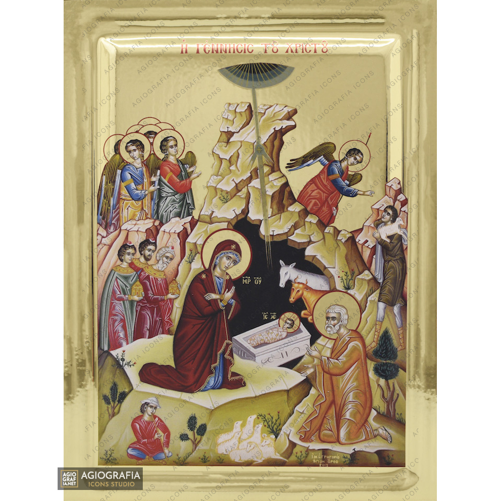 Nativity of the Lord