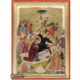 Nativity of the Lord