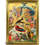 Set of 12 Festal Icons (Dodekaorto)