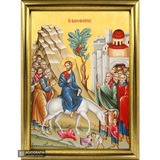 Set of 12 Festal Icons (Dodekaorto)