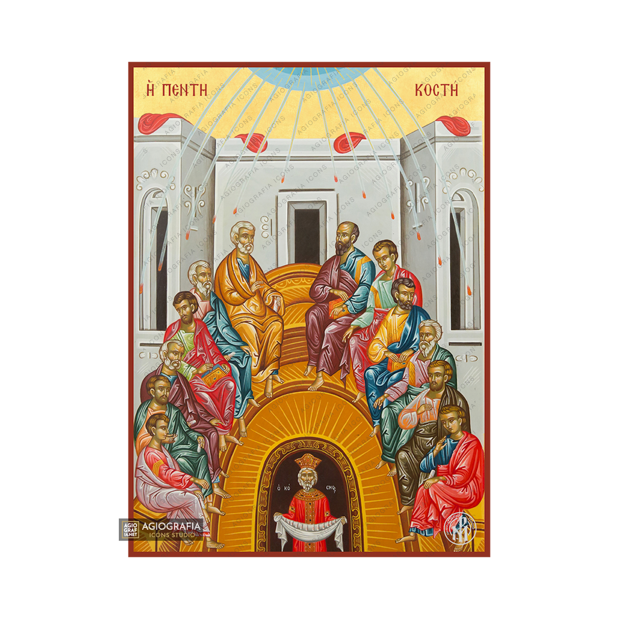Pentecost