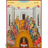 Pentecost