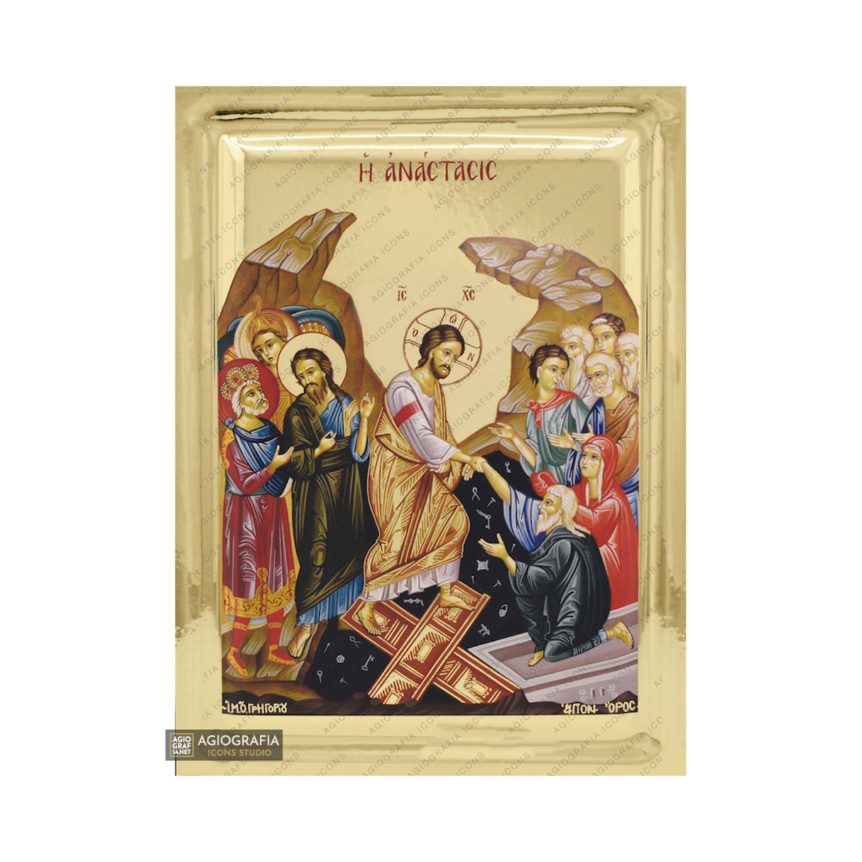 Resurrection of the Lord