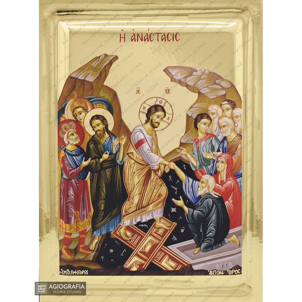 Resurrection of the Lord