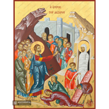 Raising of Lazarus