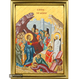 Set of 12 Festal Icons (Dodekaorto)