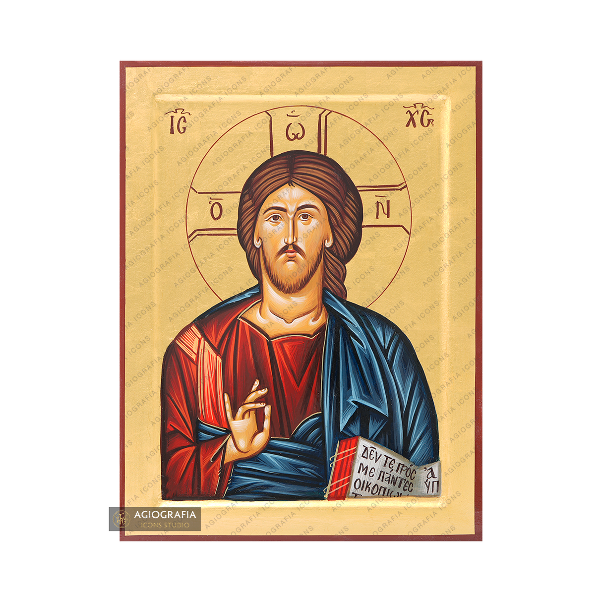 Jesus Christ of Sinai [Handwritten]