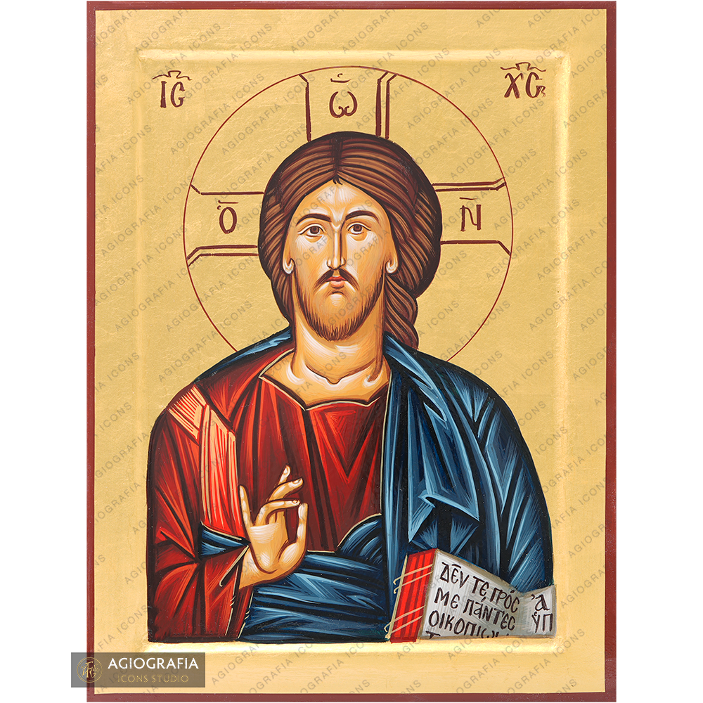 Jesus Christ of Sinai [Handwritten]
