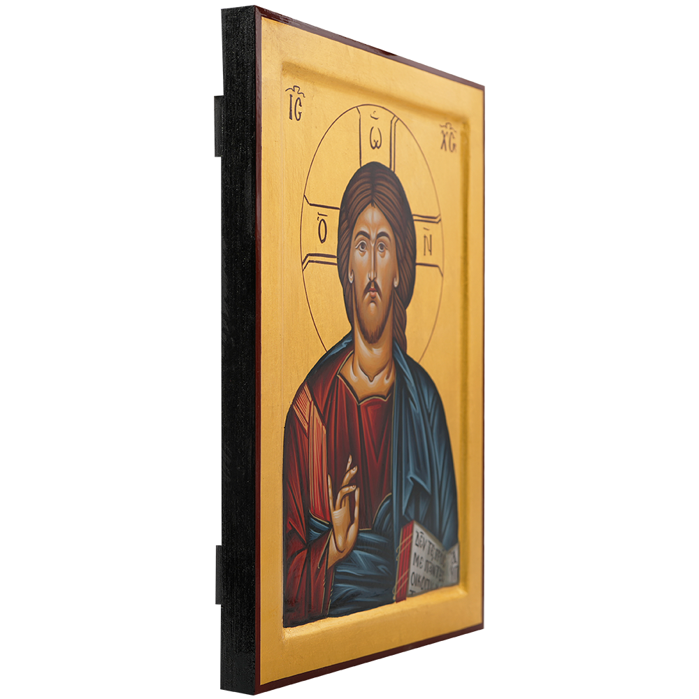 Jesus Christ of Sinai [Handwritten]