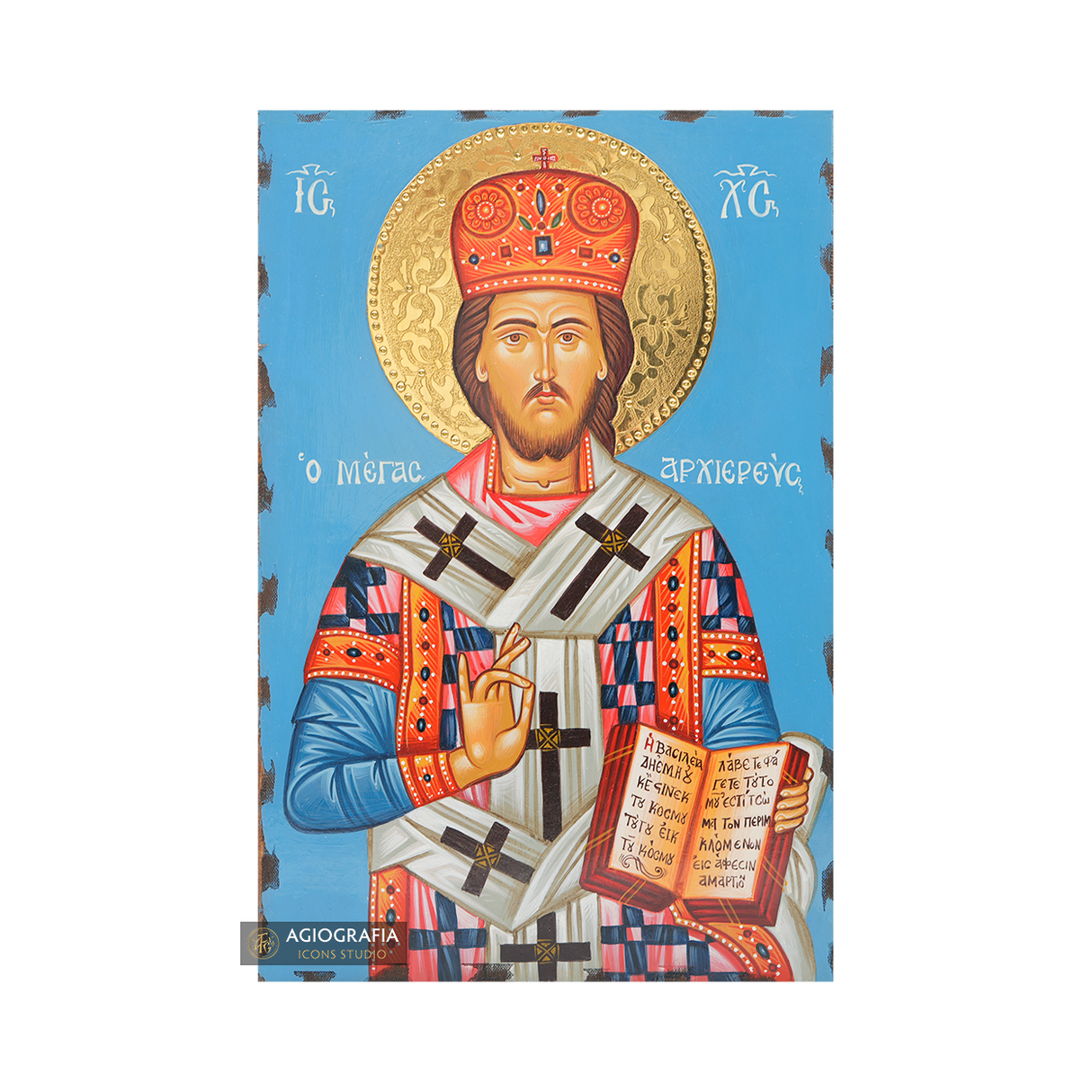 Jesus Christ The Great Archbishop [Handwritten]
