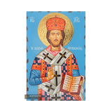 Jesus Christ The Great Archbishop [Handwritten]