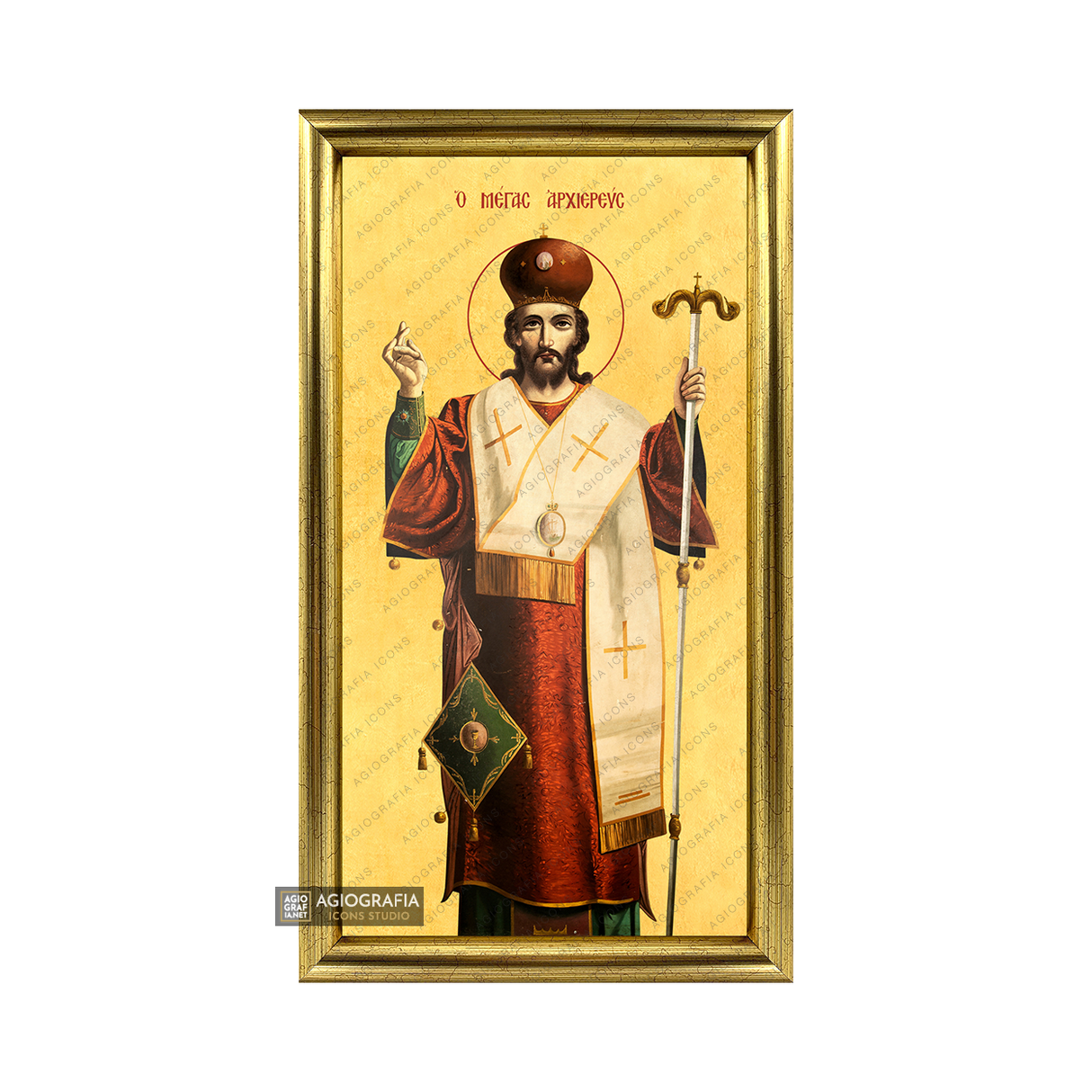 Jesus Christ The Great Archbishop