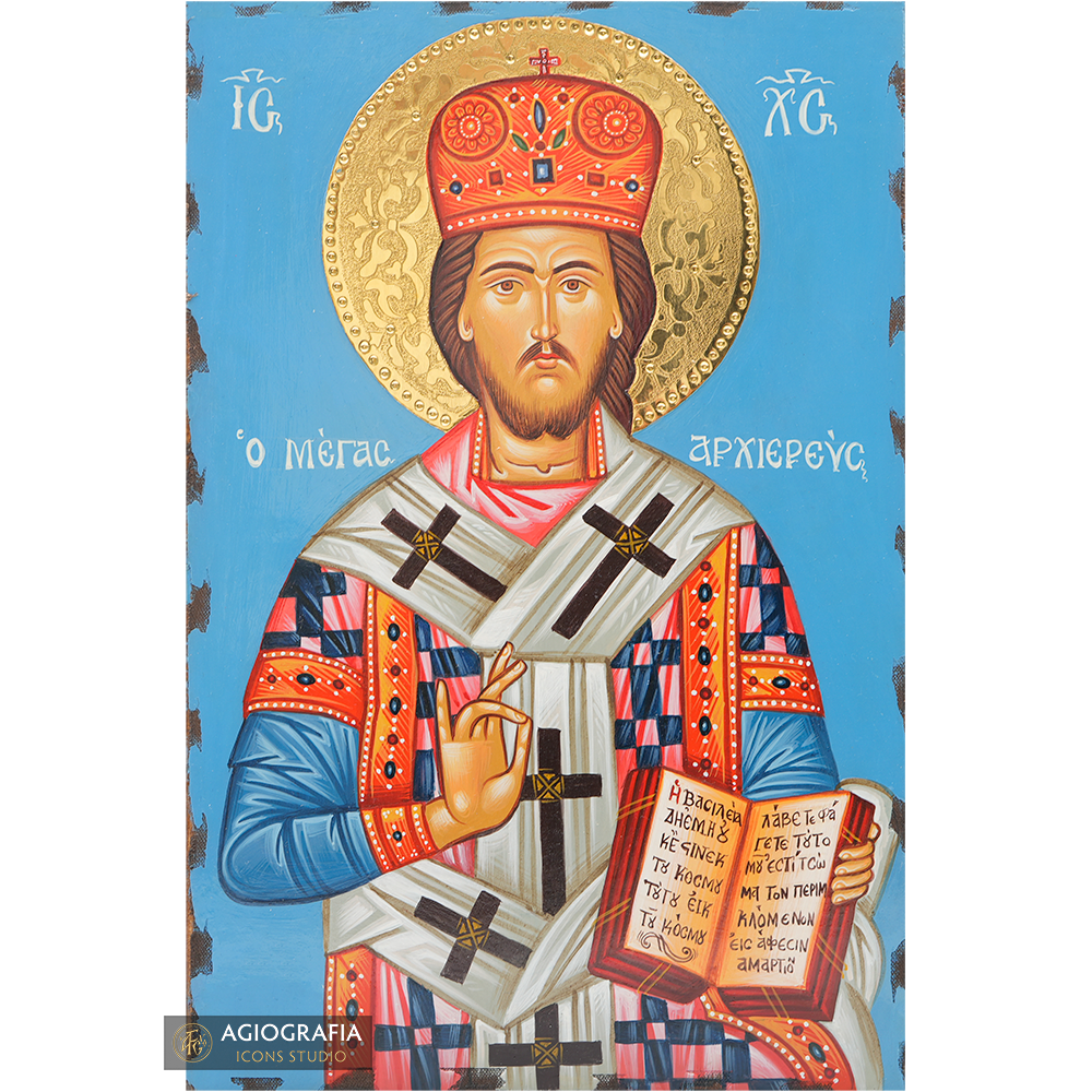 Jesus Christ The Great Archbishop [Handwritten]
