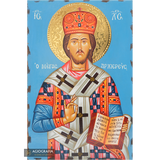 Jesus Christ The Great Archbishop [Handwritten]