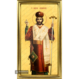Jesus Christ The Great Archbishop