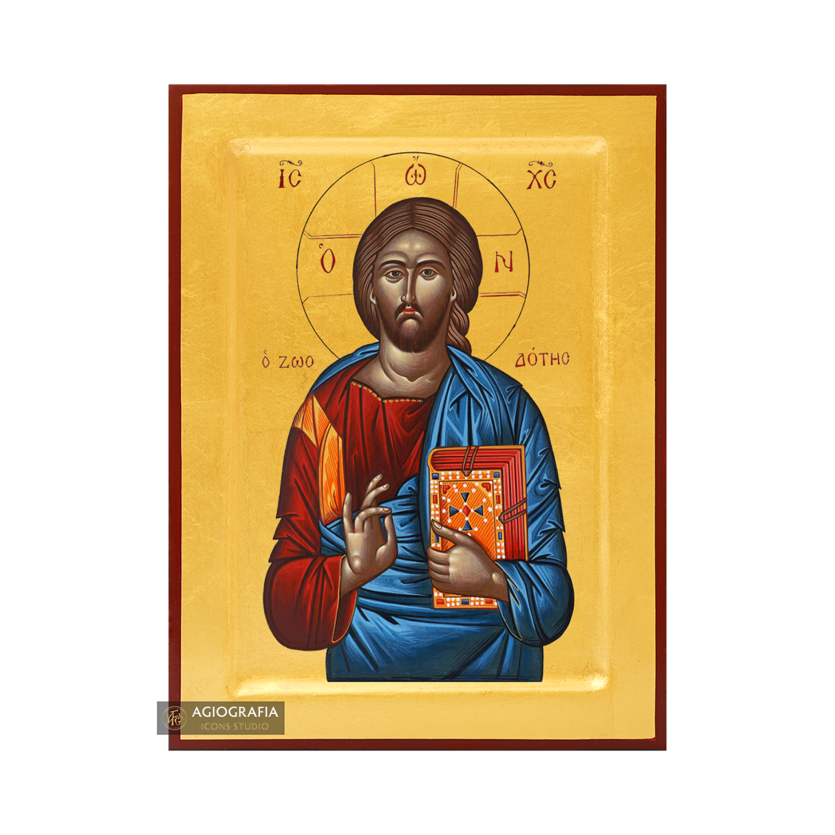 Jesus Christ The Lifegiver [Handwritten]