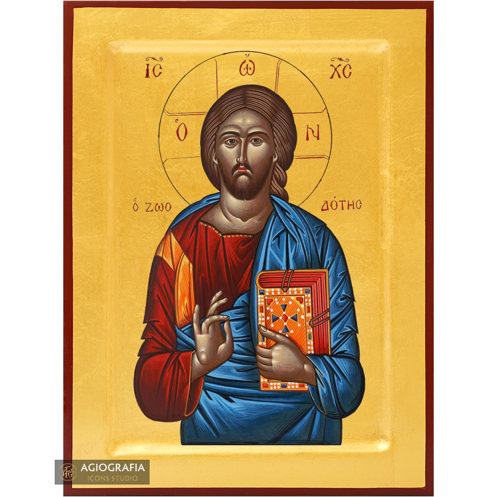 Jesus Christ The Lifegiver [Handwritten]