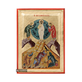 Transfiguration of The Lord