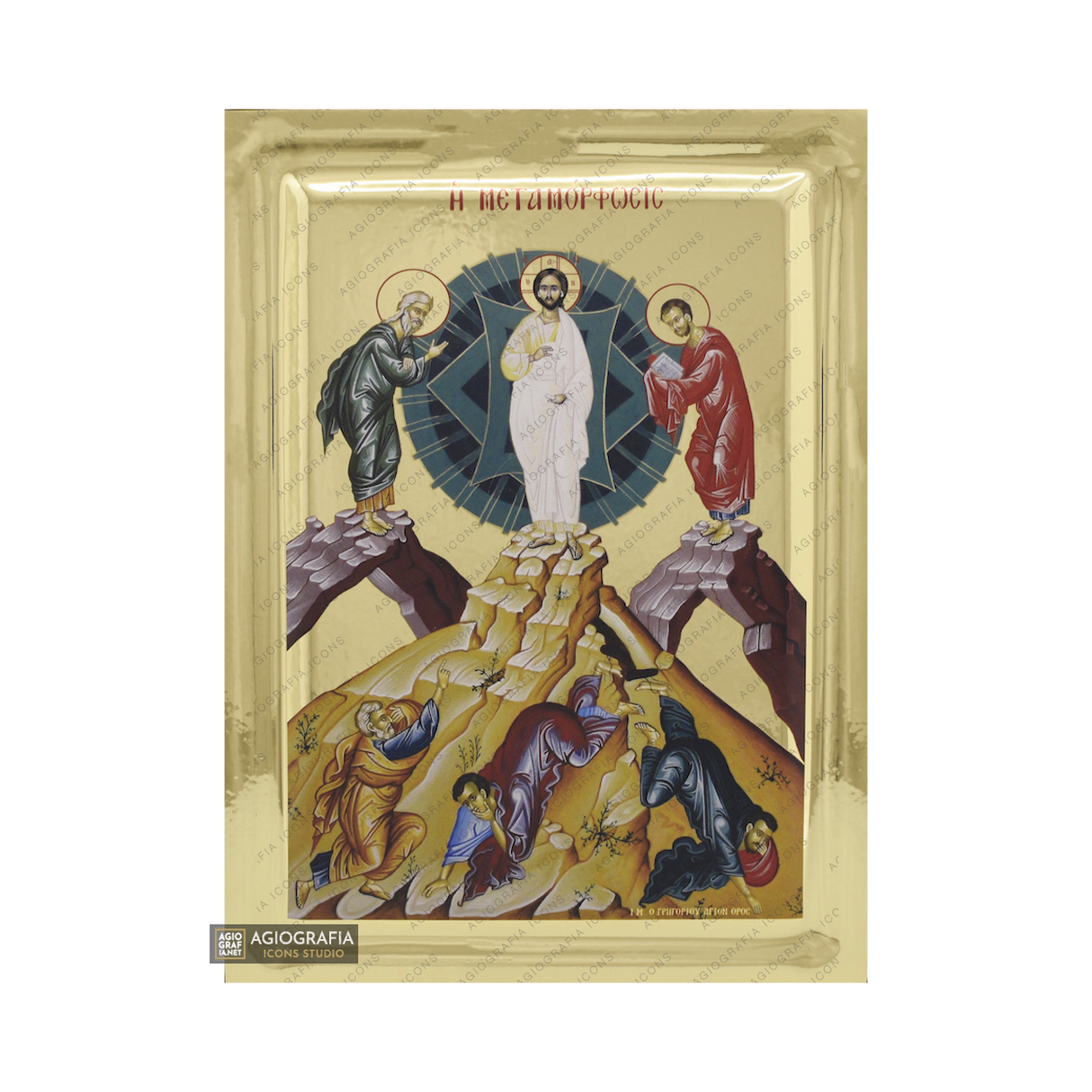 Transfiguration of The Lord