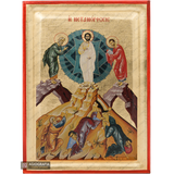 Transfiguration of The Lord