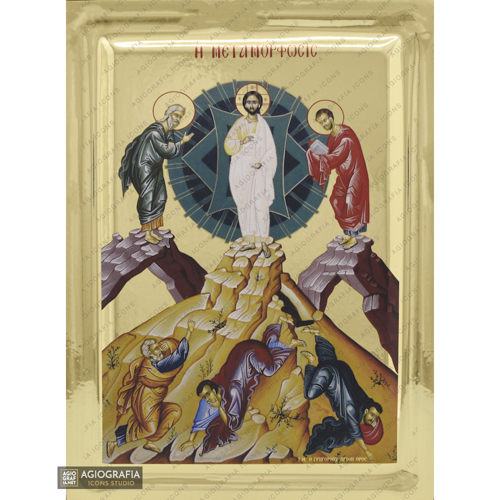 Transfiguration of The Lord